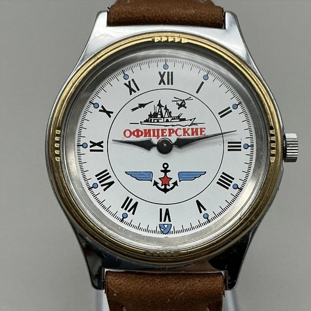 Chaika Oficerskie Mens Watch 36mm USSR Brown Leather Band Military Manual Wind